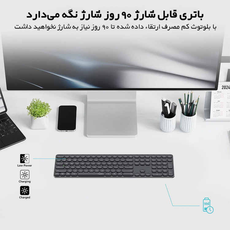 کیبورد رپو مدل E9550L Wireless