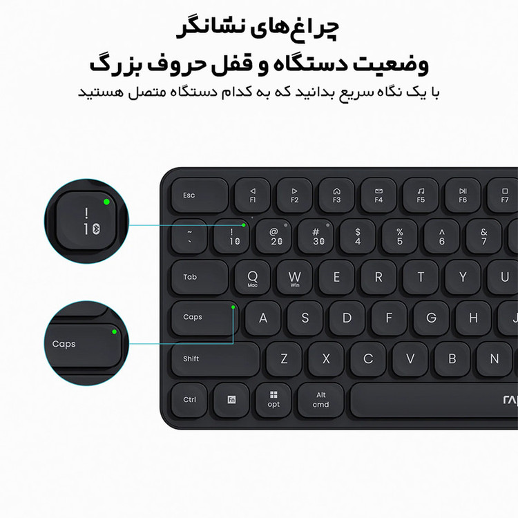 کیبورد رپو مدل E9550L Wireless