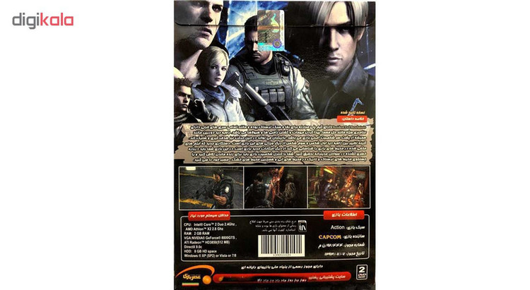 بازی Resident Evil Revelations مخصوص کامپیوتر