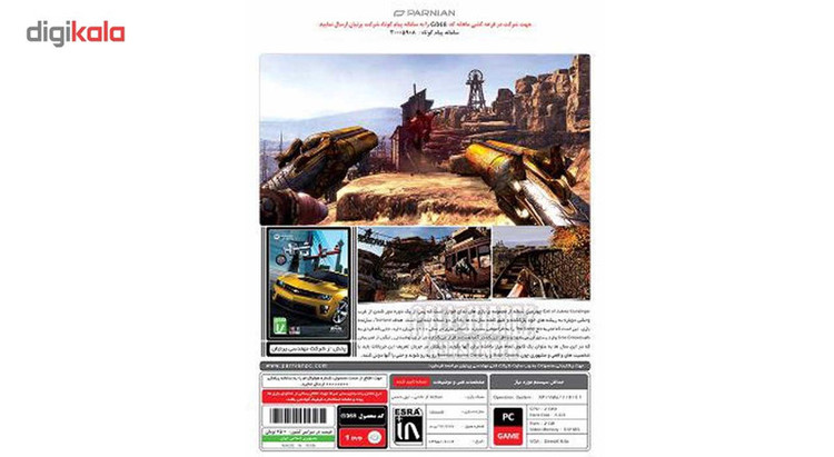 بازی Call of Juarez Gunslinger مخصوص PC