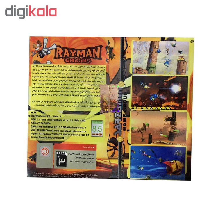 بازی Rayman Origins مخصوص pc
