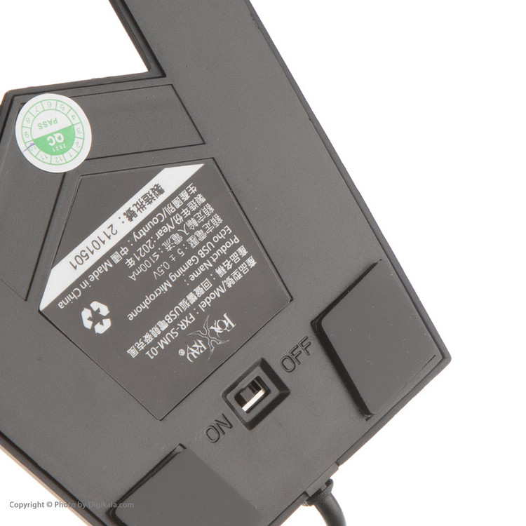 میکروفن رومیزی فاکس ری مدل FXR-SUM-01