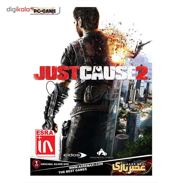 بازی کامپیوتری Just Cause 2