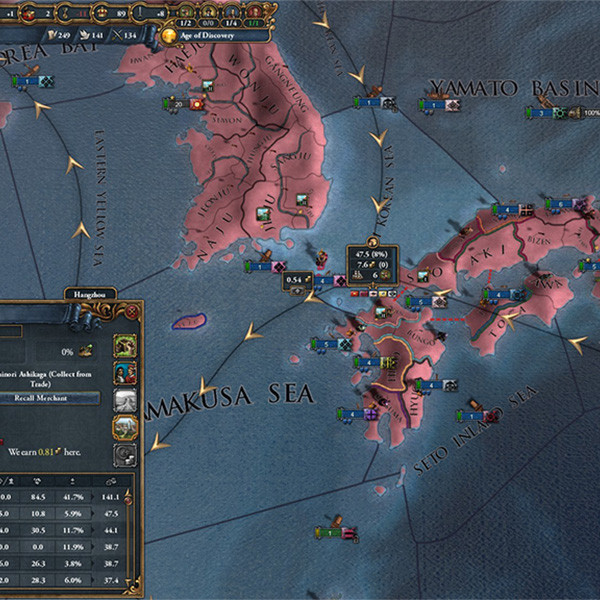 بازی Europa Universalis IV مخصوص PC نشر لیمو استور
