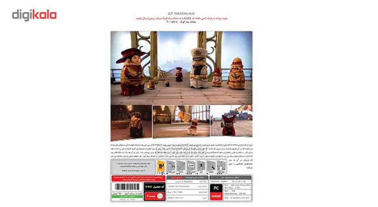بازی کامپیوتر استکینگ Stacking مخصوص PC