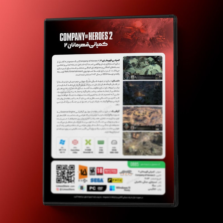 بازی Company of Heroes 2 مخصوص PC نشر لیمو استور