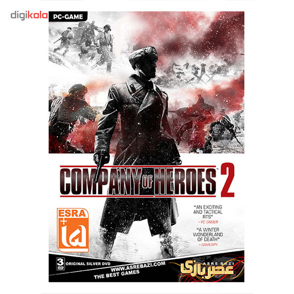 بازی کامپیوتری Company of Heroes 2