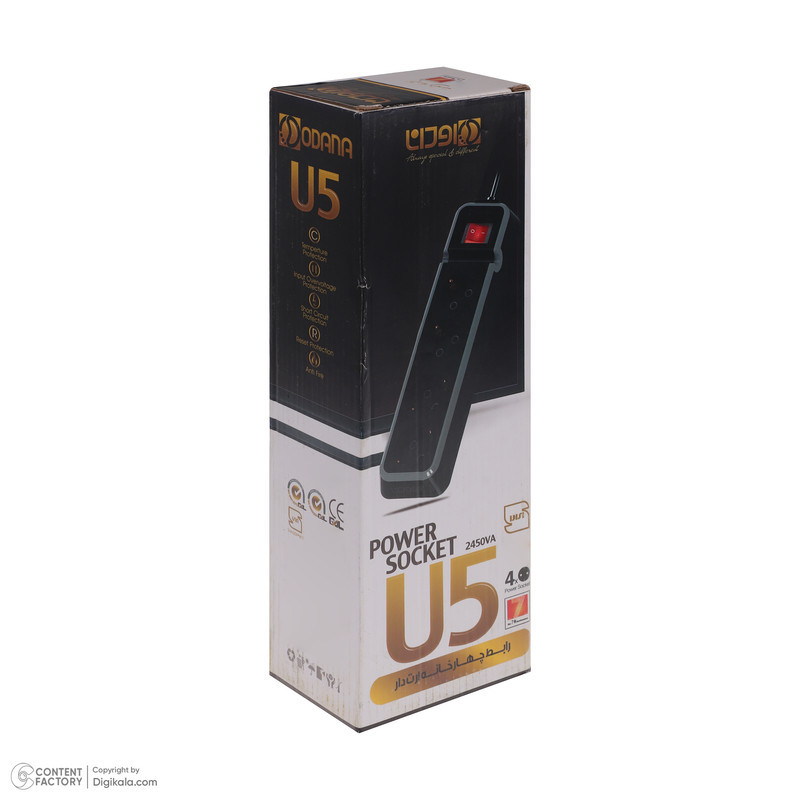 چندراهی برق اودانا مدل U5 Power Socket