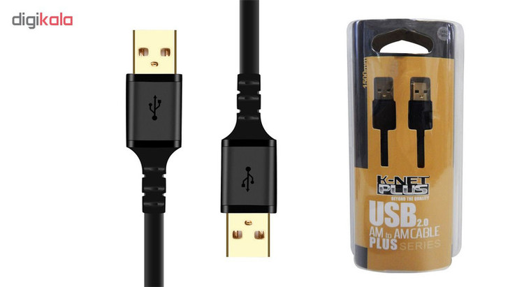 کابل USB کی نت پلاس مدل KP-C4012 طول 1.5 متر