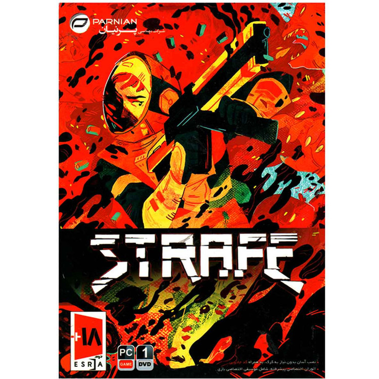بازی STRAFF مخصوص PC
