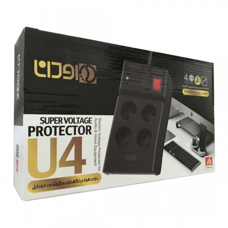 محافظ ولتاژ اودانا مدل U4-3m