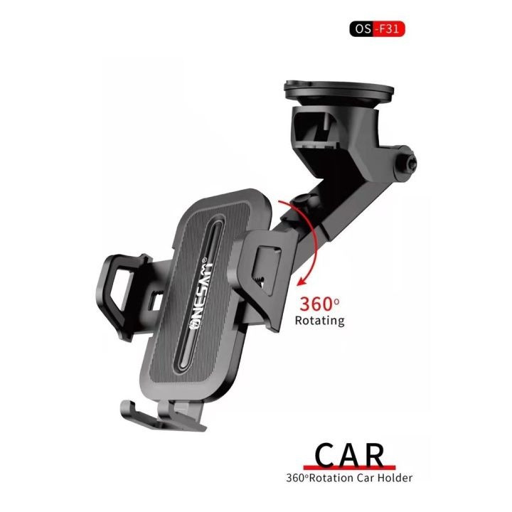 نگهدارنده گوشی موبایل دو کاره اوآک مدل OS-F31