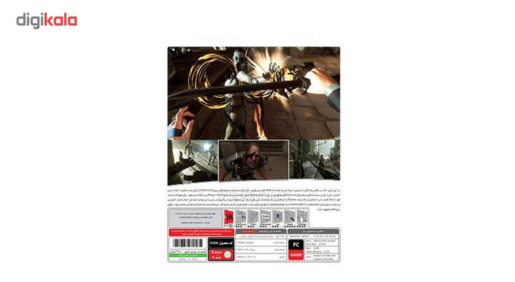 بازی Dishonored مخصوص PC