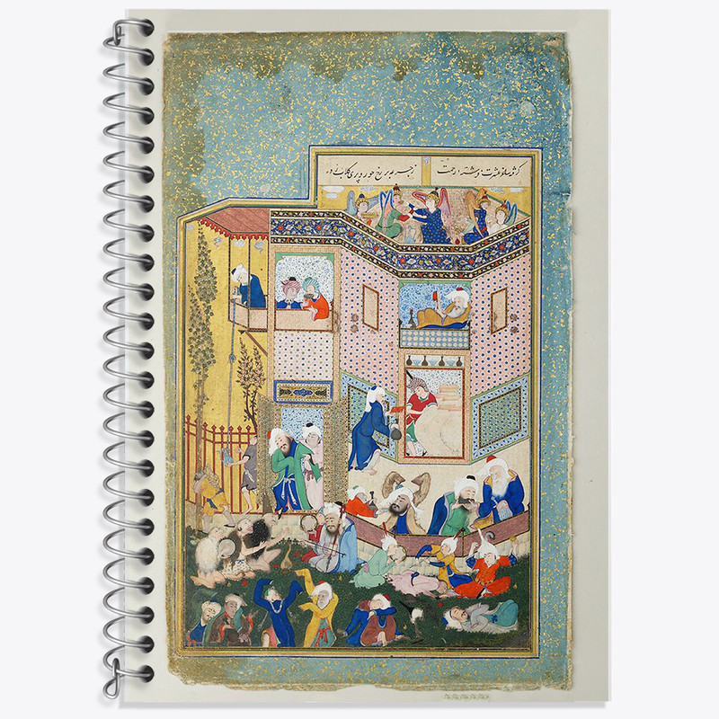دفتر نت موسیقی 50 برگ خندالو طرح نقاشی برگی از دیوان حافظ اثر سلطان محمد کد F12380