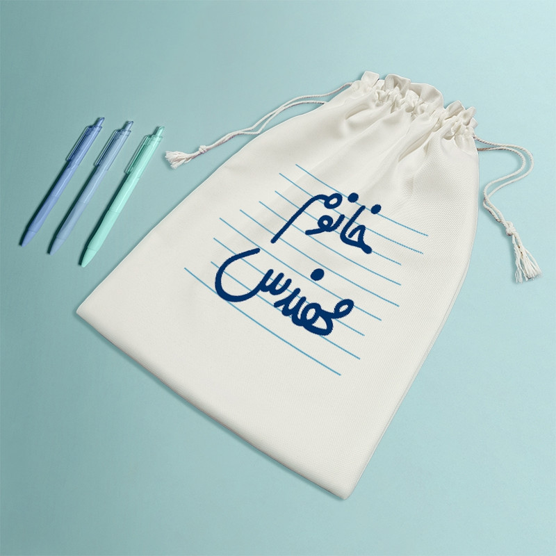 نظم دهنده خندالو مدل خانوم مهندس کد 4576-M