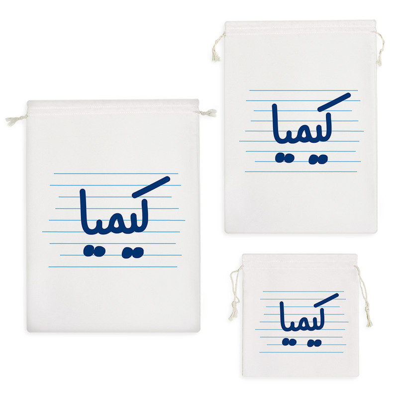 نظم دهنده خندالو مدل کیمیا کد 3702 مجموعه 3 عددی