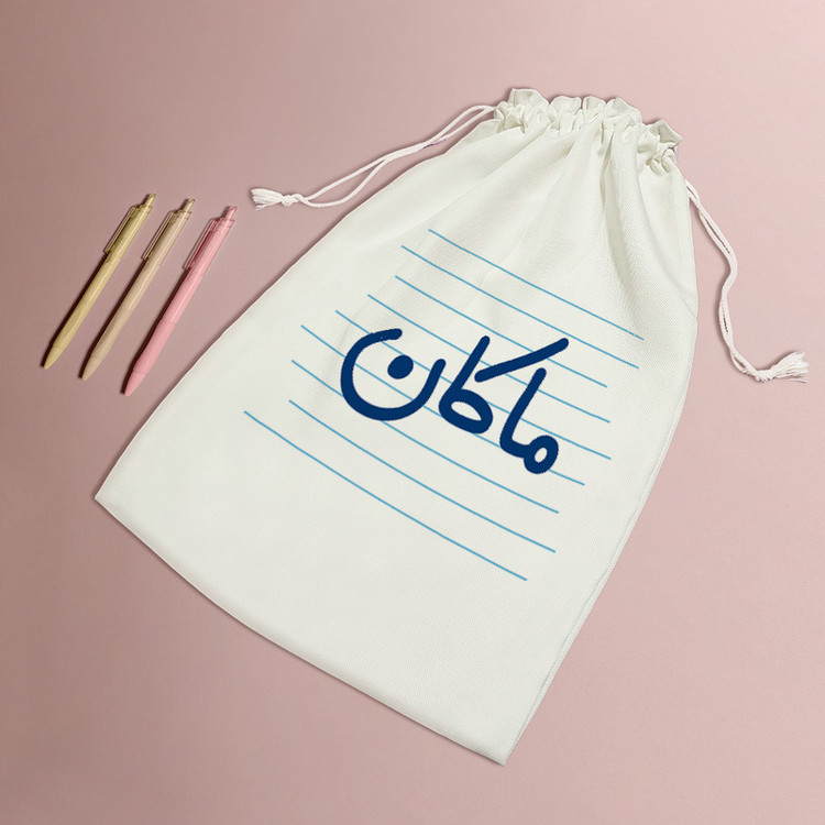 نظم دهنده خندالو مدل ماکان کد 3780