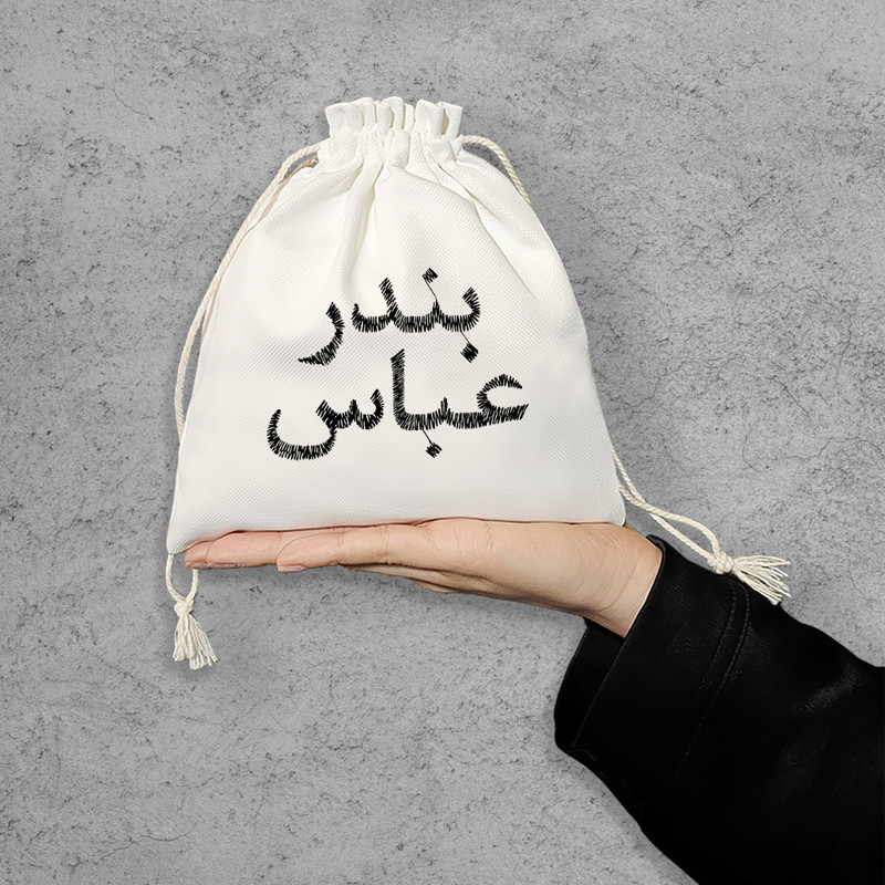 نظم دهنده خندالو مدل بندرعباس کد 8510-S