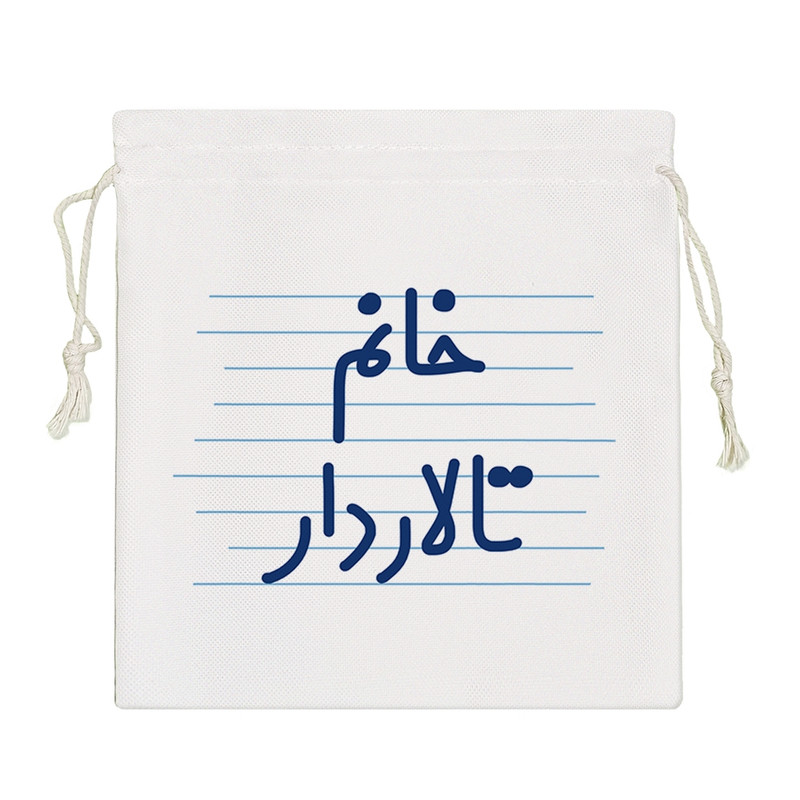 نظم دهنده خندالو مدل خانم تالاردار کد 4110-S