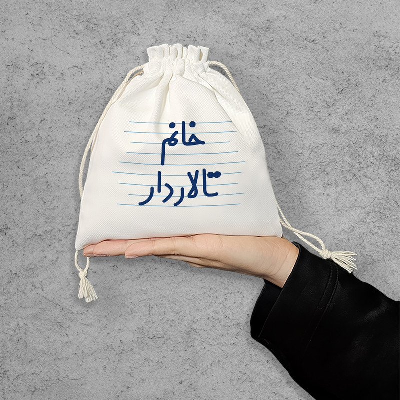 نظم دهنده خندالو مدل خانم تالاردار کد 4110-S