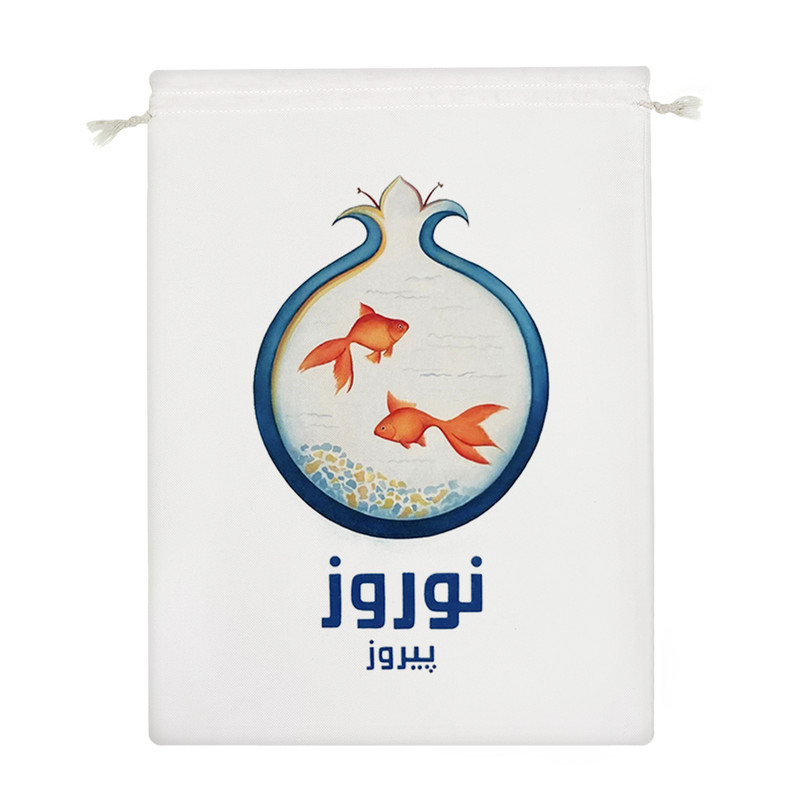 نظم دهنده خندالو مدل نوروز مبارک کد H794
