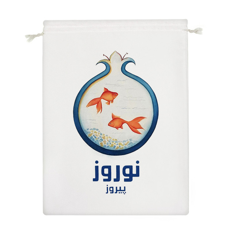 نظم دهنده خندالو مدل نوروز مبارک کد H794
