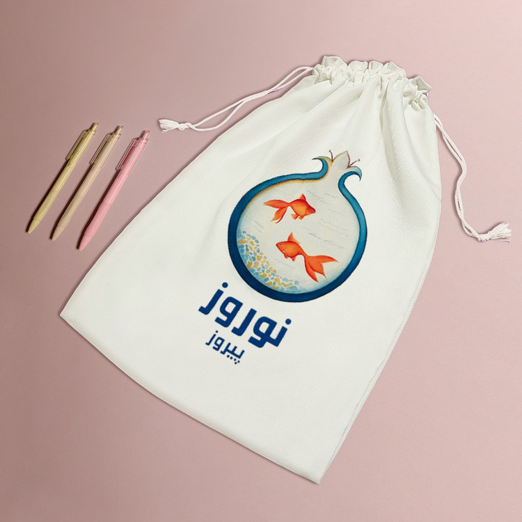 نظم دهنده خندالو مدل نوروز مبارک کد H794