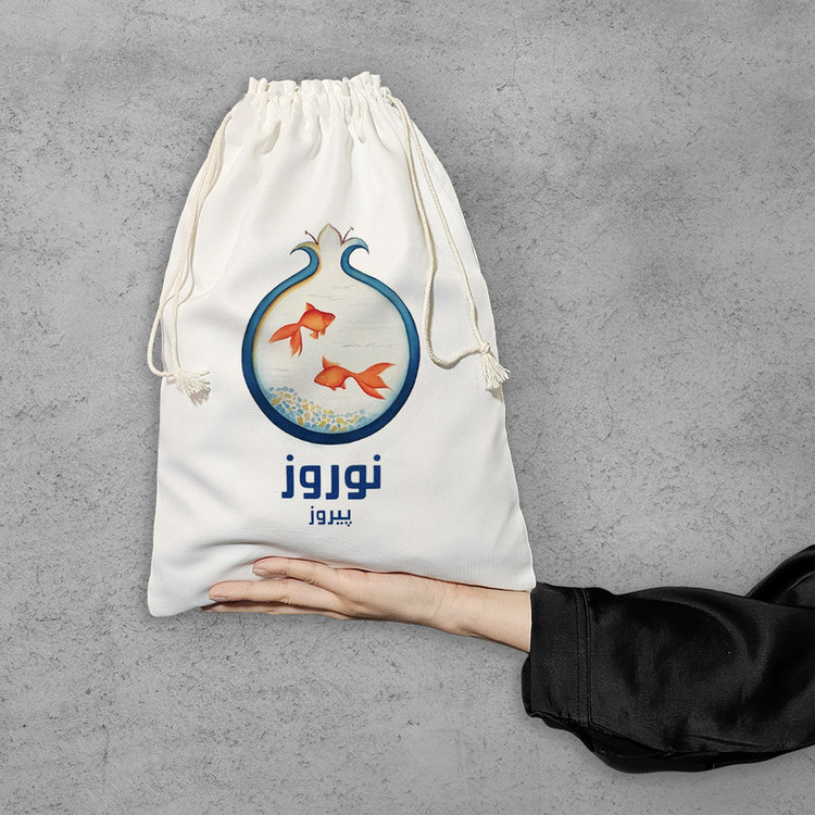 نظم دهنده خندالو مدل نوروز مبارک کد H794