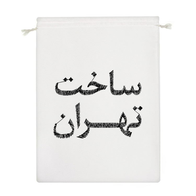 نظم دهنده خندالو مدل ساخت تهران کد 8558
