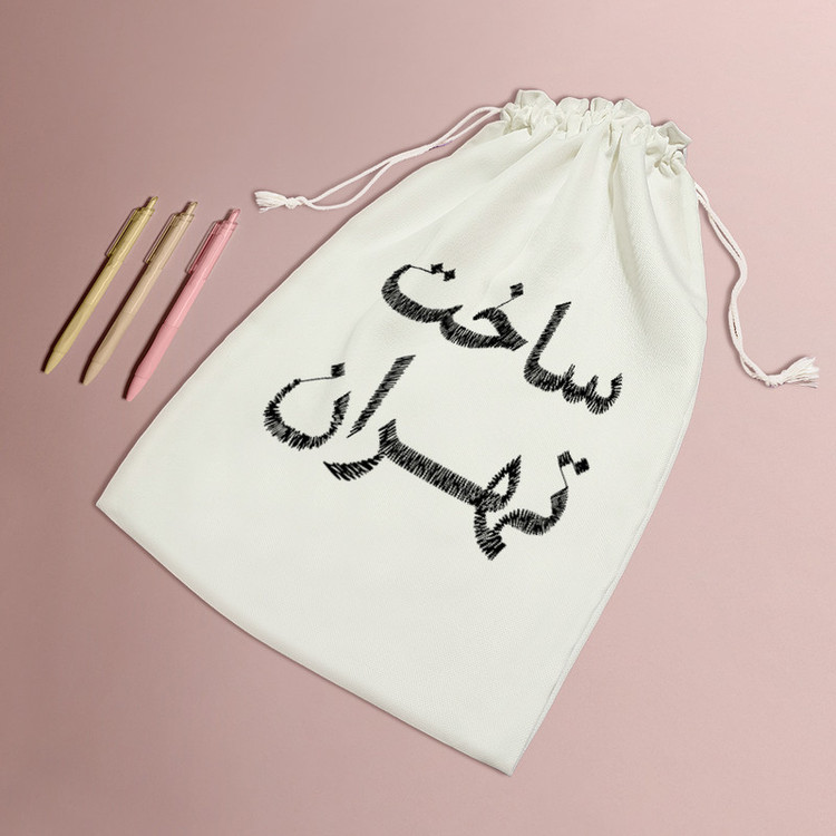 نظم دهنده خندالو مدل ساخت تهران کد 8558