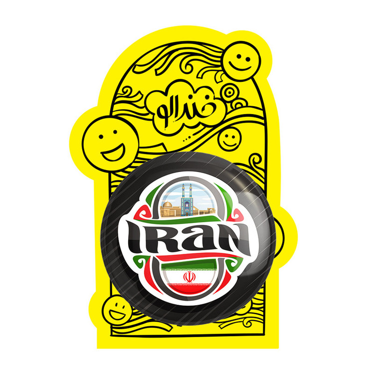 آینه جیبی خندالو طرح پرچم ایران مدل تاشو کد 20509