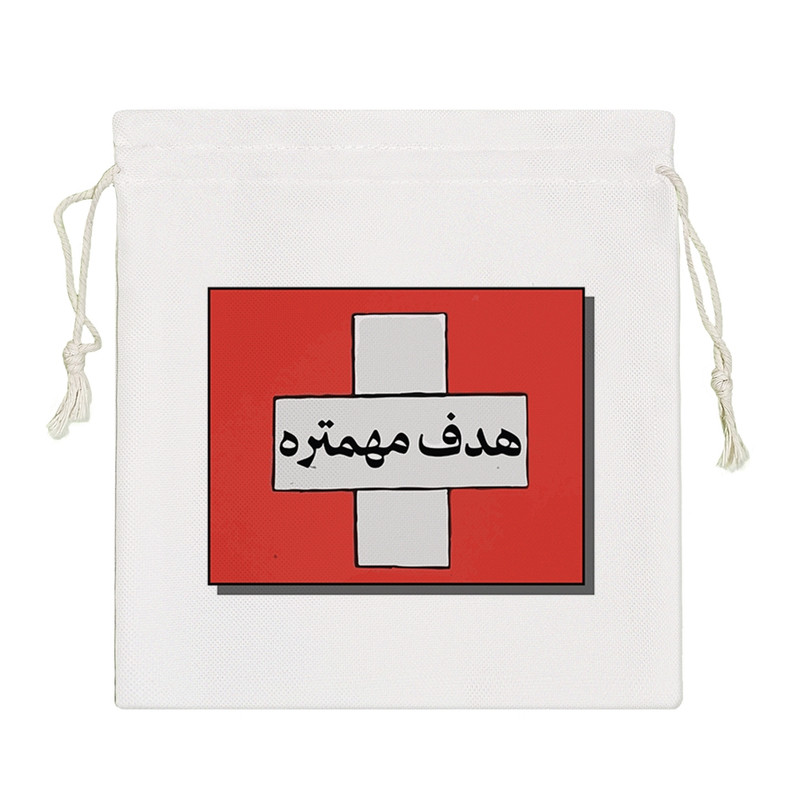 نظم دهنده خندالو مدل هدف مهمتره کد 9640-S