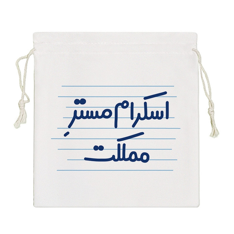 نظم دهنده خندالو مدل اسکرام مستر مملکت کد 4300-S