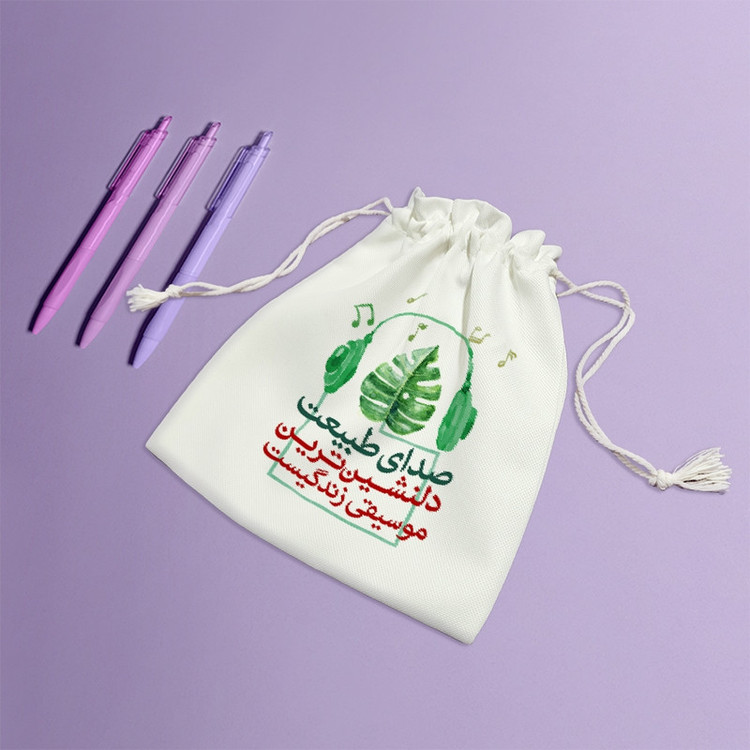 نظم دهنده خندالو مدل صدای طبیعت دلنشین ترین موسیقی زندگیست کد 153-S