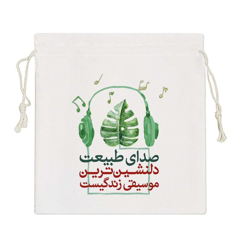 نظم دهنده خندالو مدل صدای طبیعت دلنشین ترین موسیقی زندگیست کد 153-S