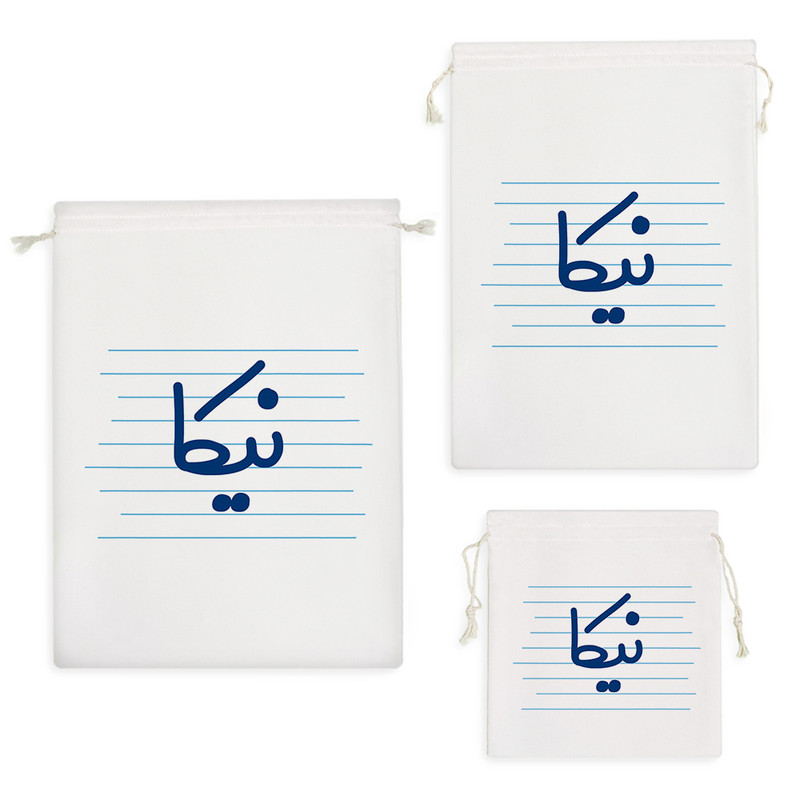 نظم دهنده خندالو مدل نیکا کد 3680 مجموعه 3 عددی