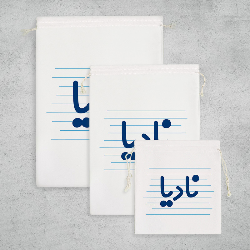 نظم دهنده خندالو مدل نادیا کد 3687 مجموعه 3 عددی