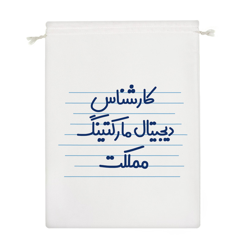 نظم دهنده خندالو مدل کارشناس دیجیتال مارکتینگ مملکت کد 3935