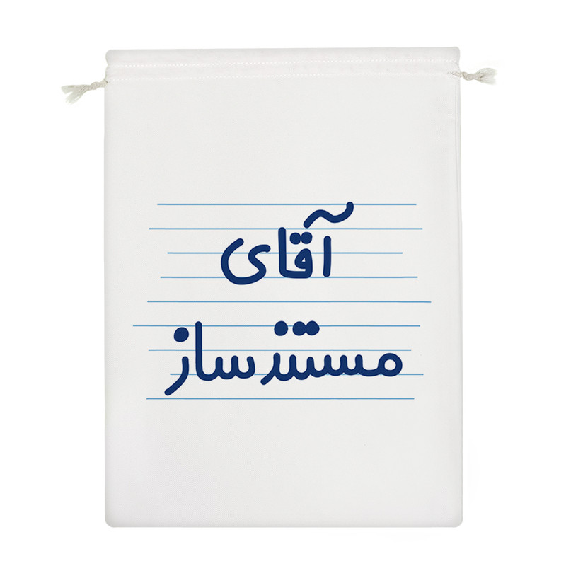 نظم دهنده خندالو مدل آقای مستند ساز کد 4204