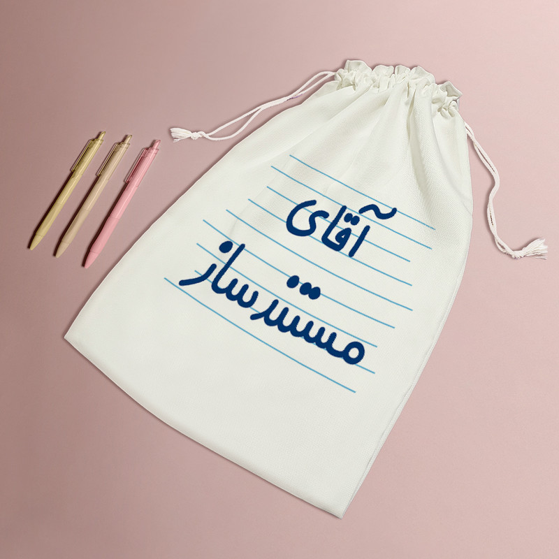 نظم دهنده خندالو مدل آقای مستند ساز کد 4204