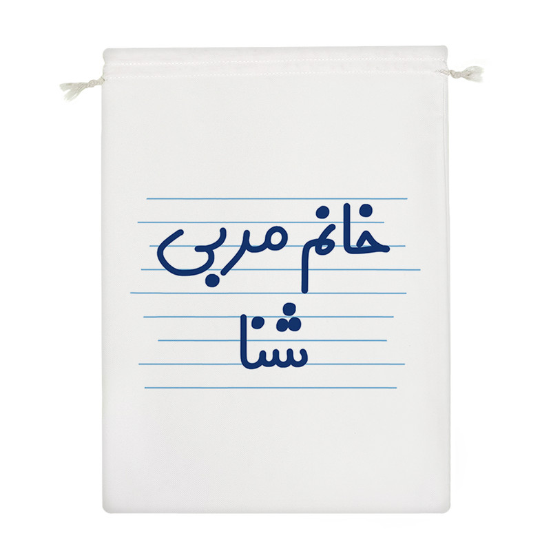 نظم دهنده خندالو مدل خانم مربی شنا کد 4044