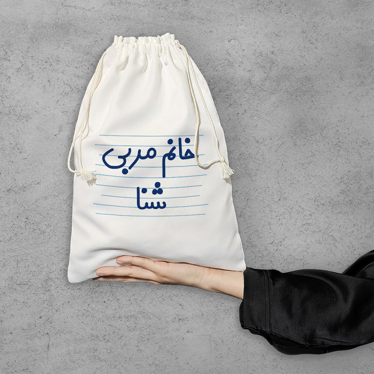 نظم دهنده خندالو مدل خانم مربی شنا کد 4044