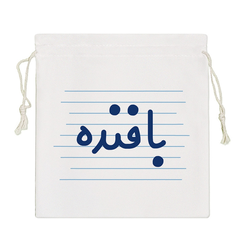 نظم دهنده خندالو مدل بافنده کد 4181-S