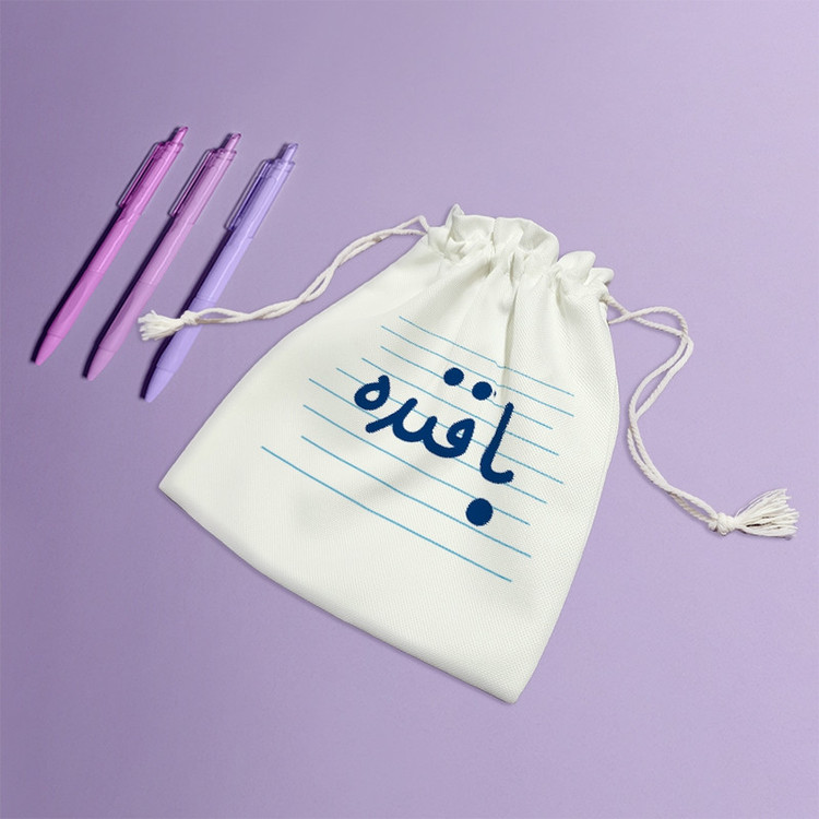 نظم دهنده خندالو مدل بافنده کد 4181-S