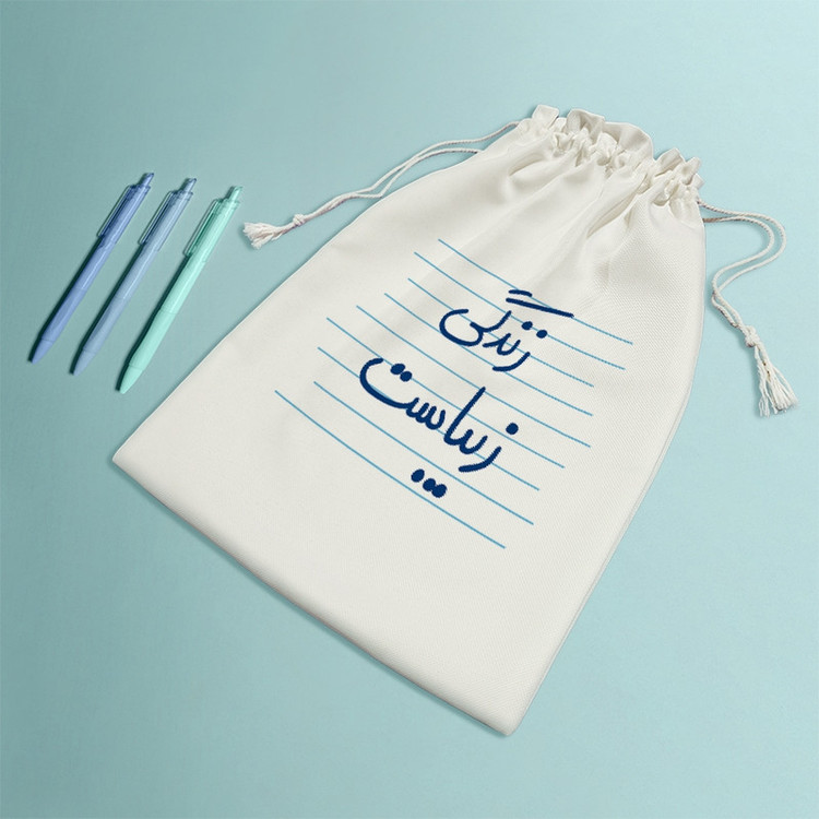 نظم دهنده خندالو مدل زندگی زیباست کد 4904-M