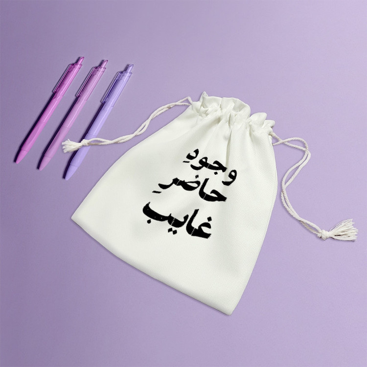 نظم دهنده خندالو مدل وجود حاضر غایب کد 10556-S