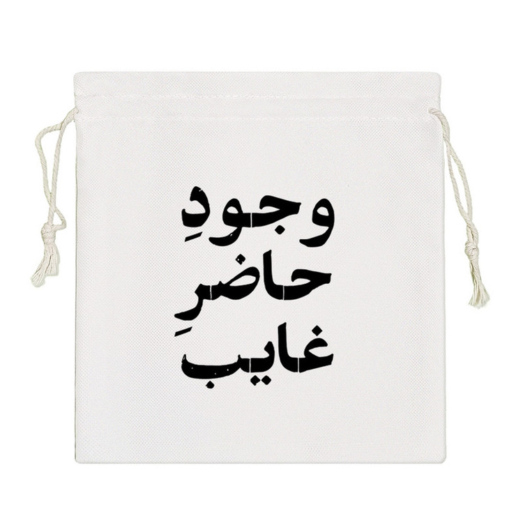 نظم دهنده خندالو مدل وجود حاضر غایب کد 10556-S