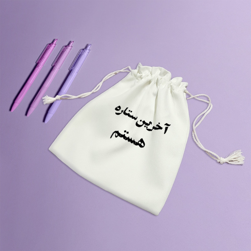 نظم دهنده خندالو مدل آخرین ستاره هستم کد 10562-S