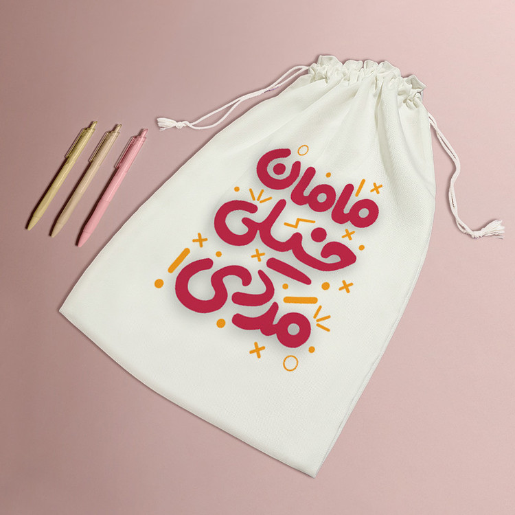نظم دهنده خندالو مدل مامان خیلی مردی کد 487