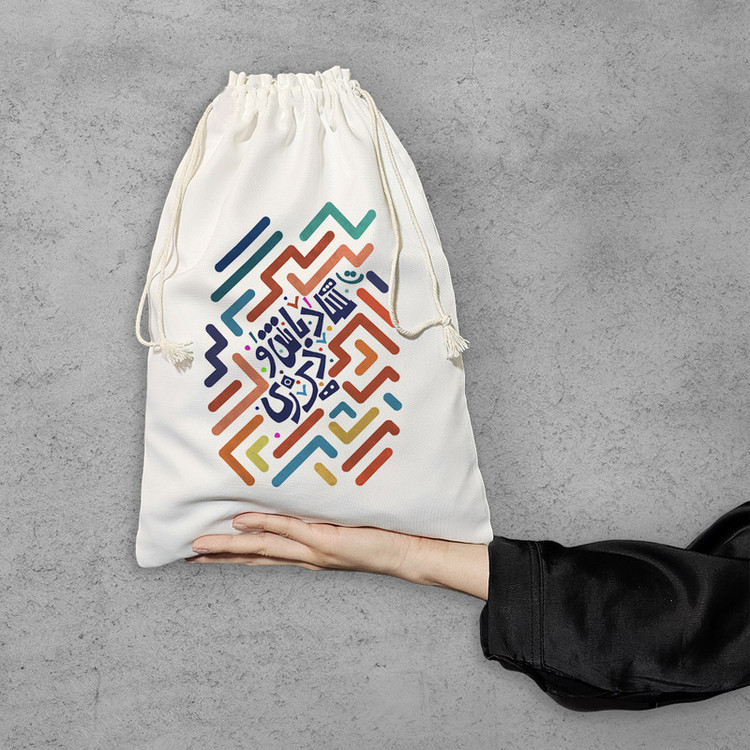 نظم دهنده خندالو مدل شاد باش و دیر زی کد 118